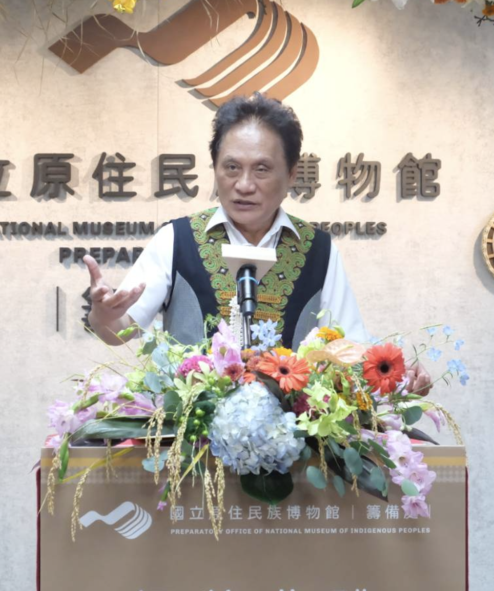 2025-07-27 17.02.47 國立原住民族博物館籌備進度與國際南島文化交流展望